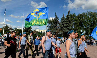 INARI - Производственная компания | INARI