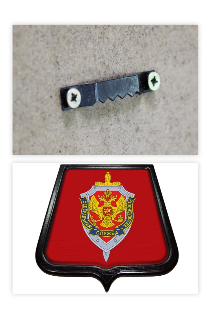 Купить Герб ФСБ РФ 35х43 см печатный рамка темное дерево