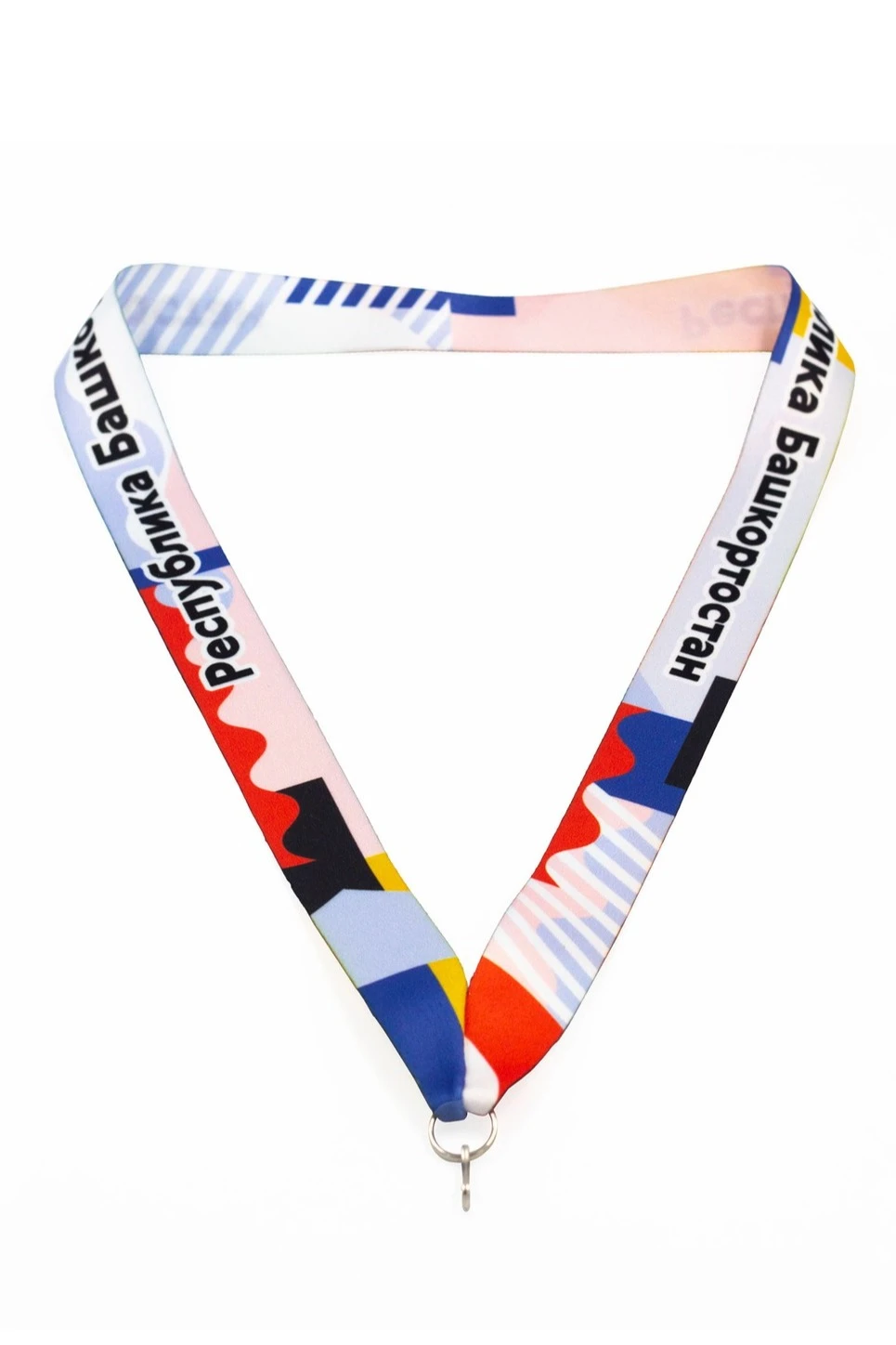 Купить ленту для медали Башкортостан блекаут ширина 2,5 см, с карабином