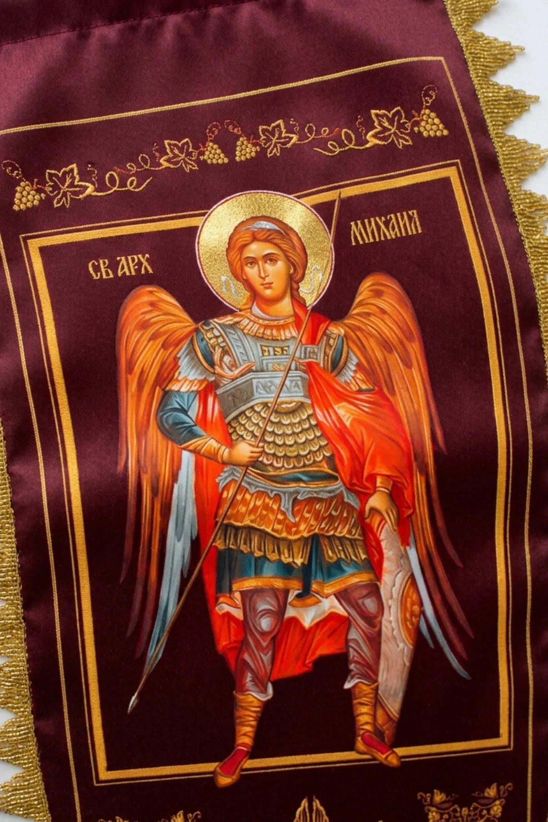 Хоругвь печатная 25х45 см "Archangel Michael"#1