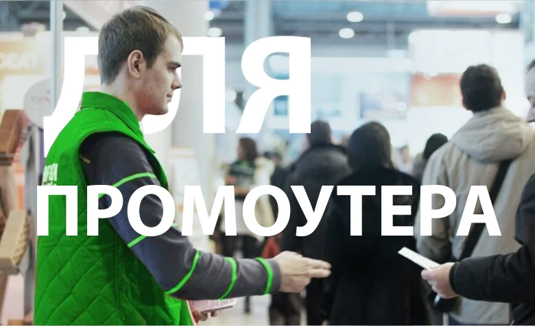 INARI - Производственная компания | INARI