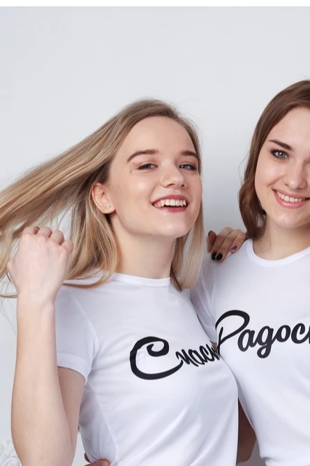 Футболка Астер из примы женская, однотонная "Happiness"#5