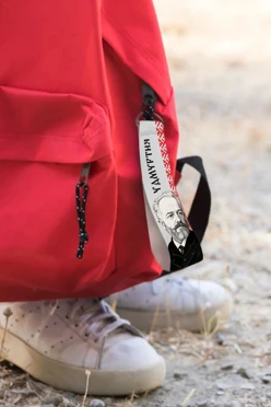 Купить ремувку 2,5х15 см с полукольцом, с принтом "Udmurtia"