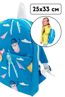 Купить рюкзак Дуо мягкой формы 25х33х7 см, с полной запечаткой