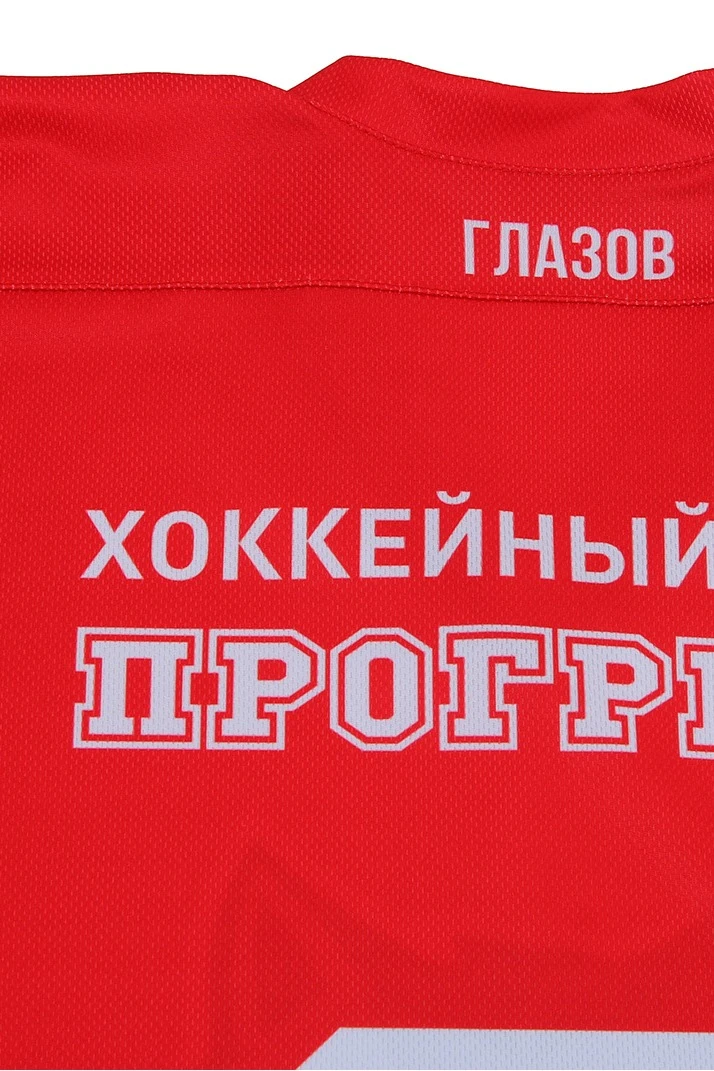 Купить Свитер хоккейный игровой детский с полной запечаткой "Хоккейный клуб Прогресс"