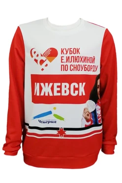 Купить свитшот унисекс "Кубок по сноуборду"