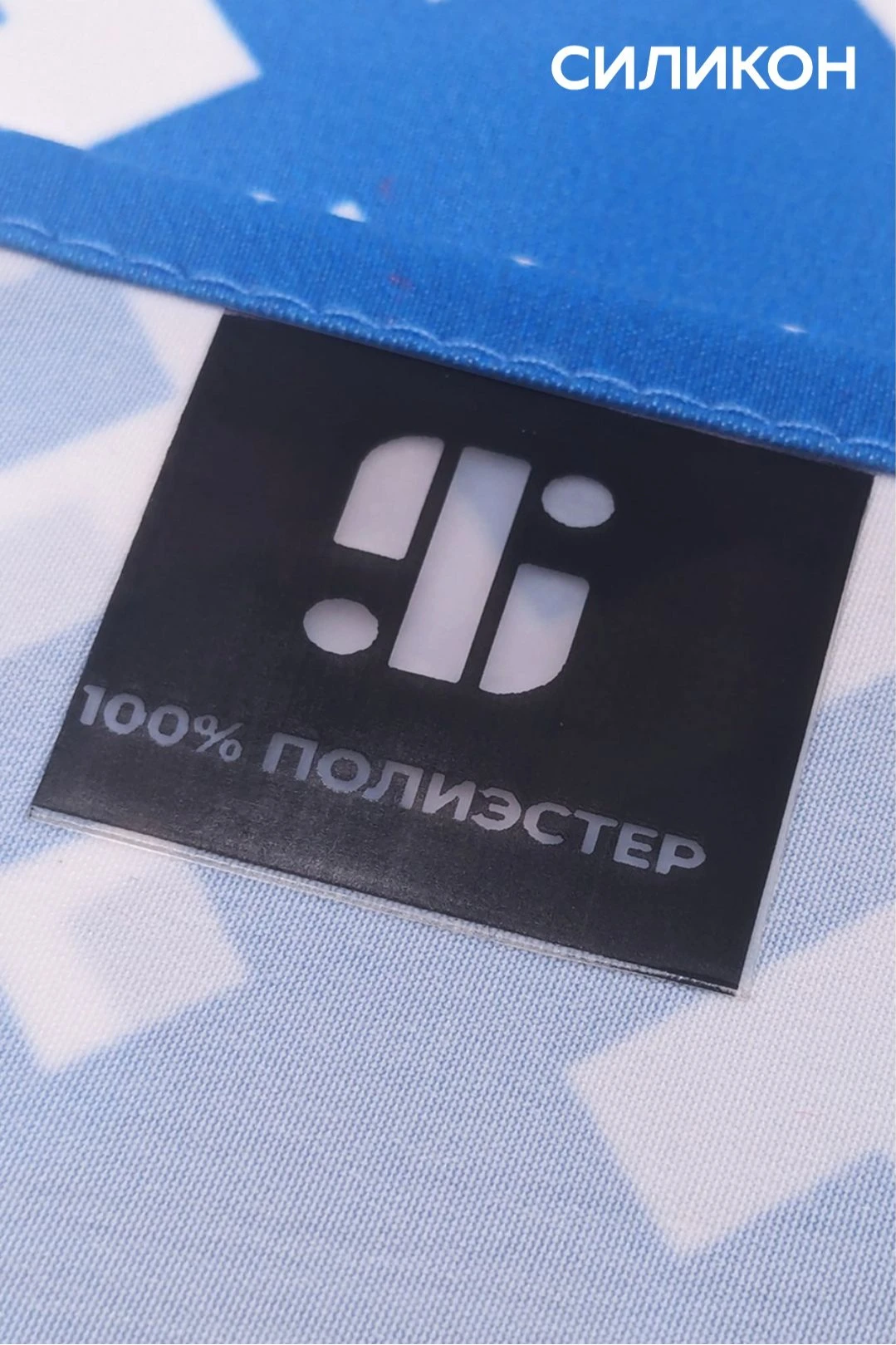 Бирка с термотрансферной печатью 3х3 см, печать с одной стороны#4