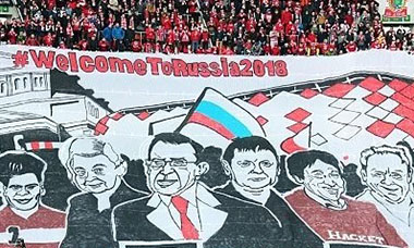 INARI - Производственная компания | INARI