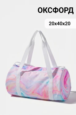 Купить сумку Триумф