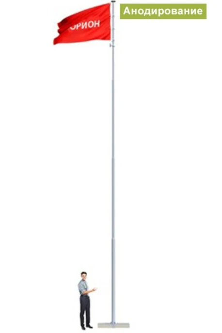 Аренда флагштока из алюминия с закрытым механизмом 11 м (анодирование)#3
