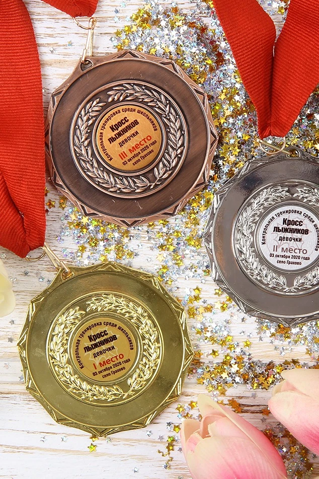 Купить Медаль МК202 70мм с шильдом 25мм Купить Медаль МК202 70мм с шильдом 25мм