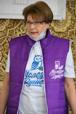 Купить Жилет Портер с полной запечаткой унисекс "Молоды Душой"