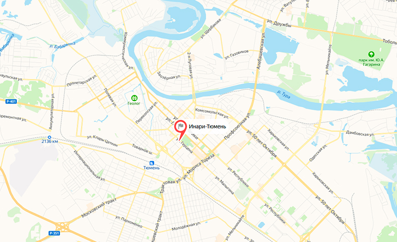 INARI - Производственная компания | INARI