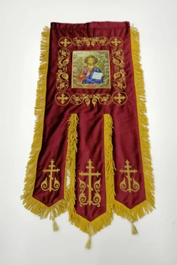 Купить хоругвь с вышивкой образа Николая Чудотворца