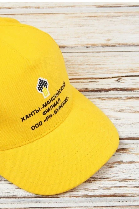 Бейсболка Велюр пятиклинка взрослая, однотонная (хлопок)#1 Бейсболка Велюр пятиклинка взрослая, однотонная (хлопок)#1