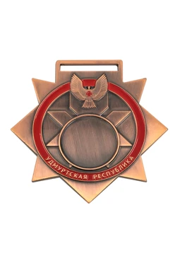 Медаль металлическая ИК7007 70мм#1