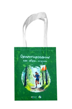 Купить сумку Лайт из габардина 35х45 см, печать с одной стороны "Orientation"