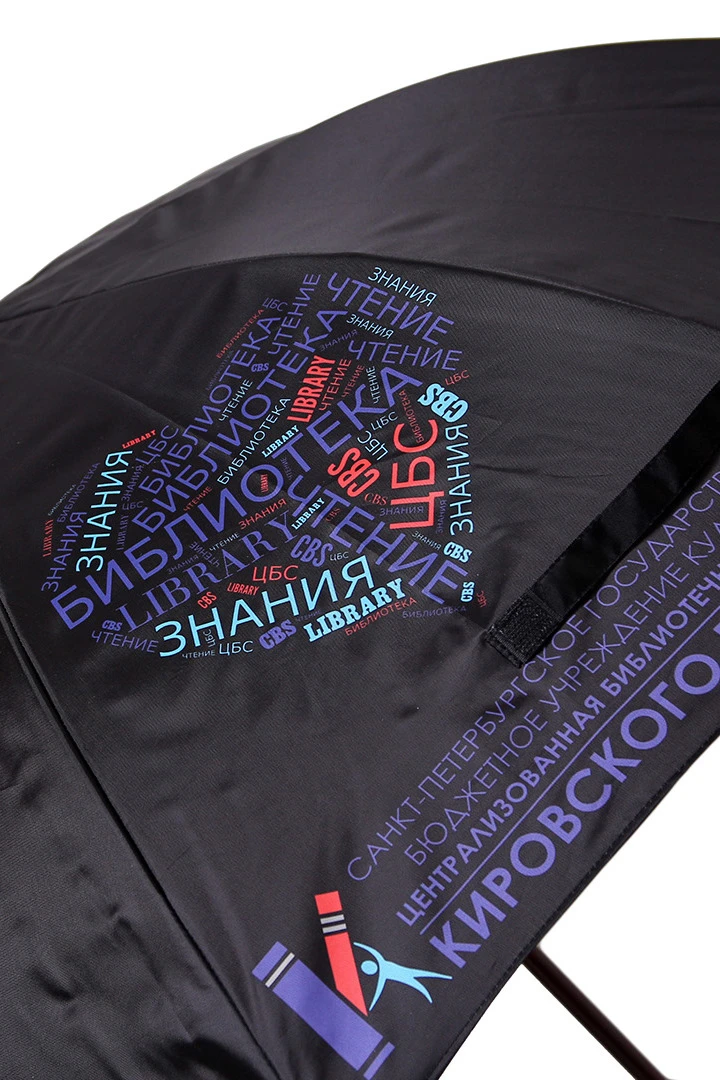 Зонт-трость Мэри с деревянной ручкой однослойный, с полной запечаткой (без совмещения) "CBS"#4