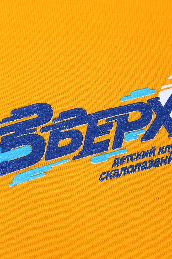 Футболка Премиум женская (Modern), однотонная "Up"#1