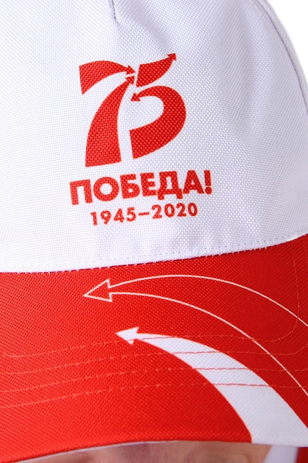 Бейсболка Стандарт взрослая с полной запечаткой (полиэстер) "Victory!"#3