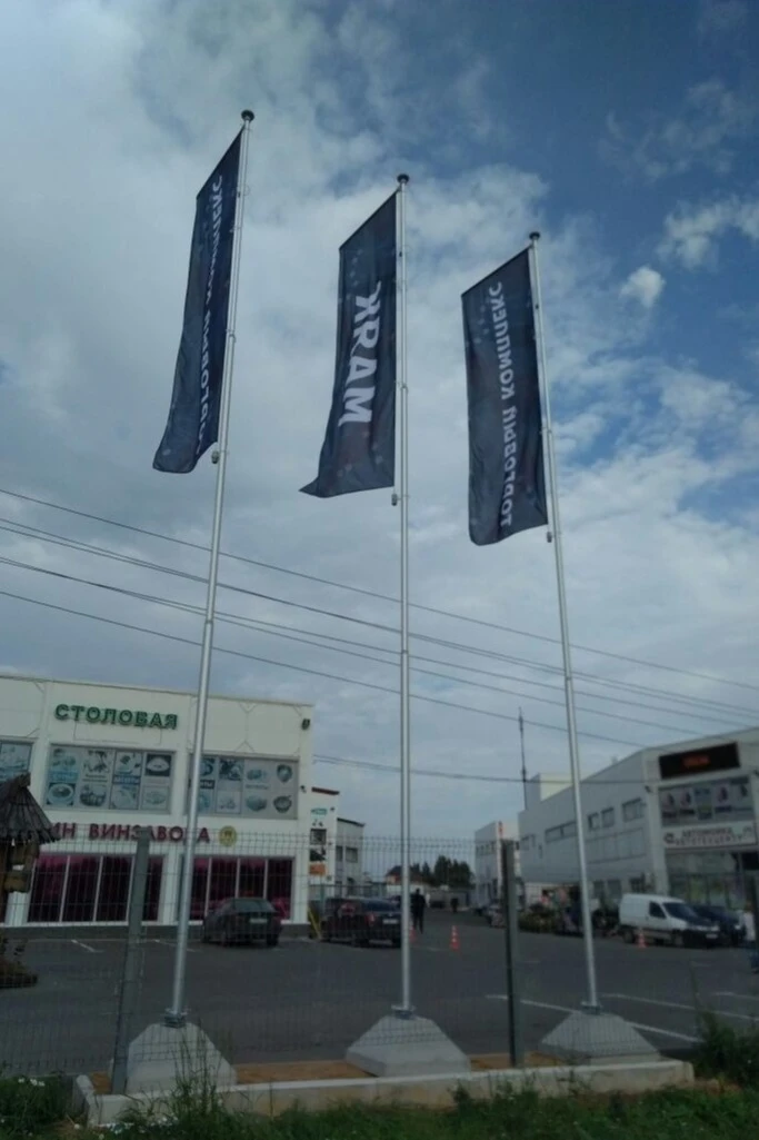 Аренда флагштока из алюминия с закрытым механизмом 12 м (анодирование)#1