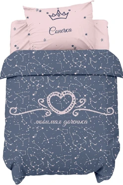 Постельное бельё детское 100х160 см#2 Постельное бельё детское 100х160 см#2