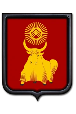 Купить Герб Кызыла 35х43 см печатный
