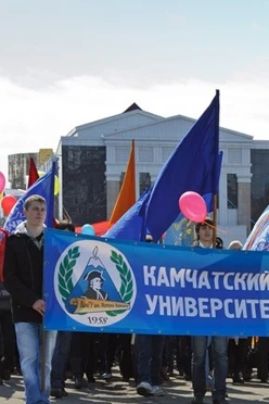 Купить транспарант 70х300 см сетка с люверсами по по периметру