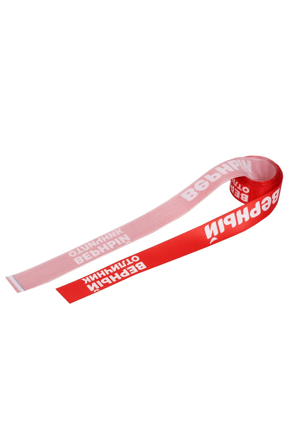 Лента атлас ширина 2 см, полноцветная печать#3