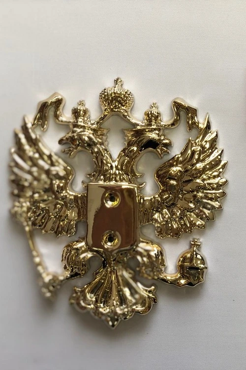 Гербовый орёл РФ 12х14 см, металлонапыление#1