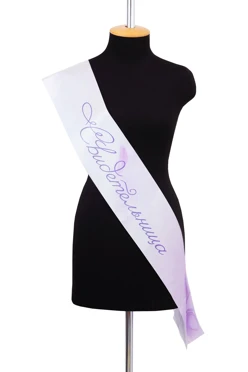 Купить ленту нагрудную 15х200 с принтом "Eyewitness"