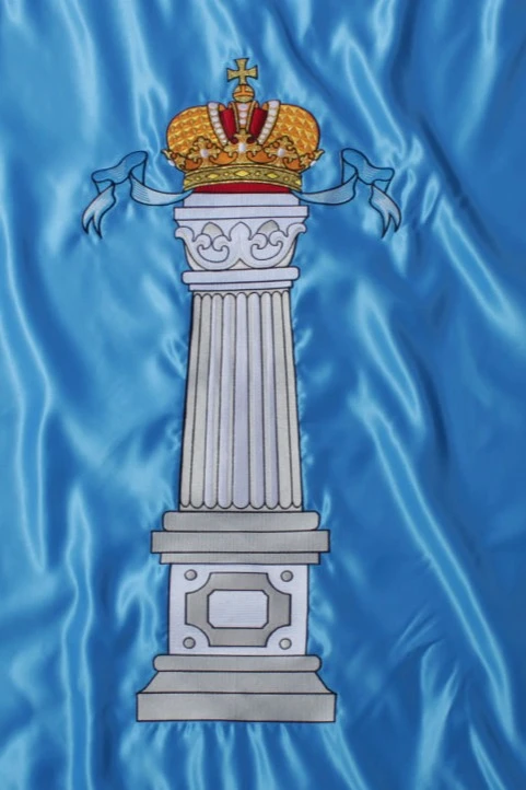 Купить знамя Ульяновской области вышитое