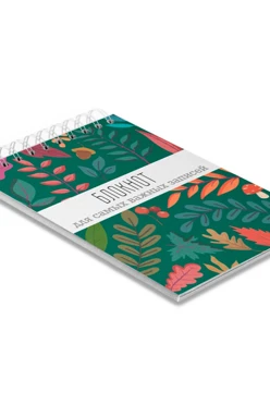 Блокнот фирменный А7 на пружине (40 листов) с принтом"For the most important entries"#1 Блокнот фирменный А7 на пружине (40 листов) с принтом"For the most important entries"#1