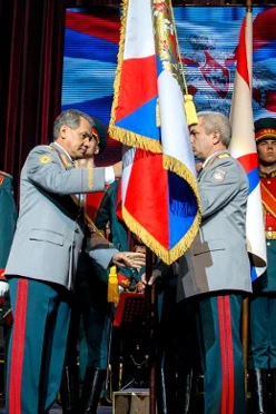 Купить личный штандарт Министерства обороны РФ печатный