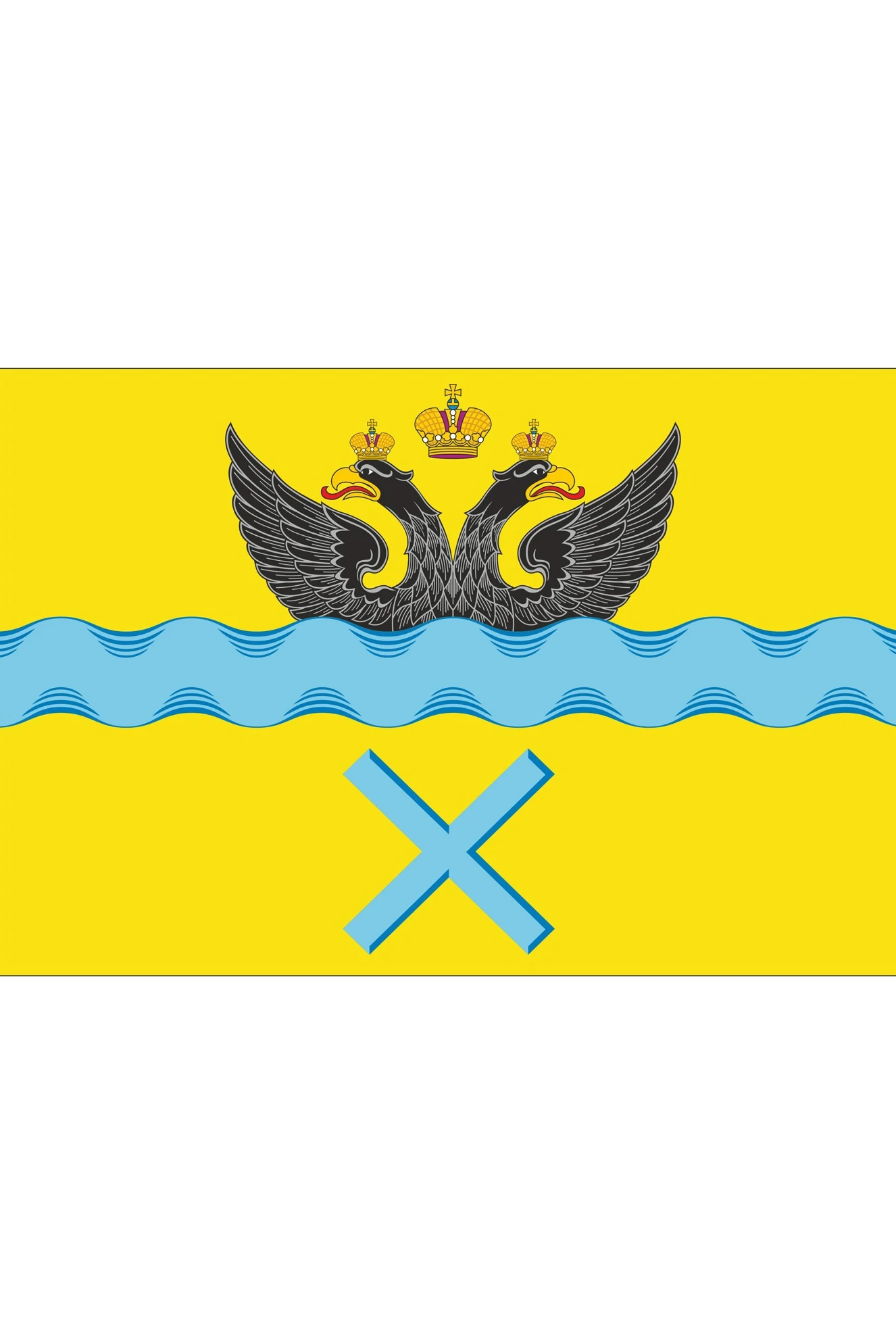 Купить флаг Оренбурга