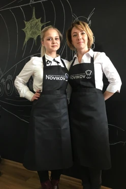 Купить фартук Эспрессо "Novikov"