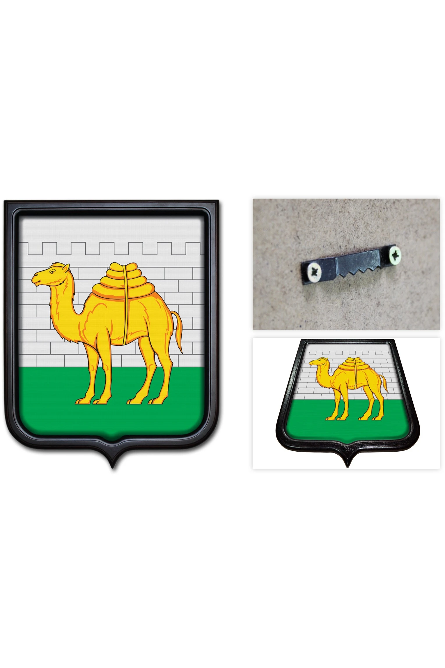 Купить Герб Челябинска 35х43 см печатный темная рамка