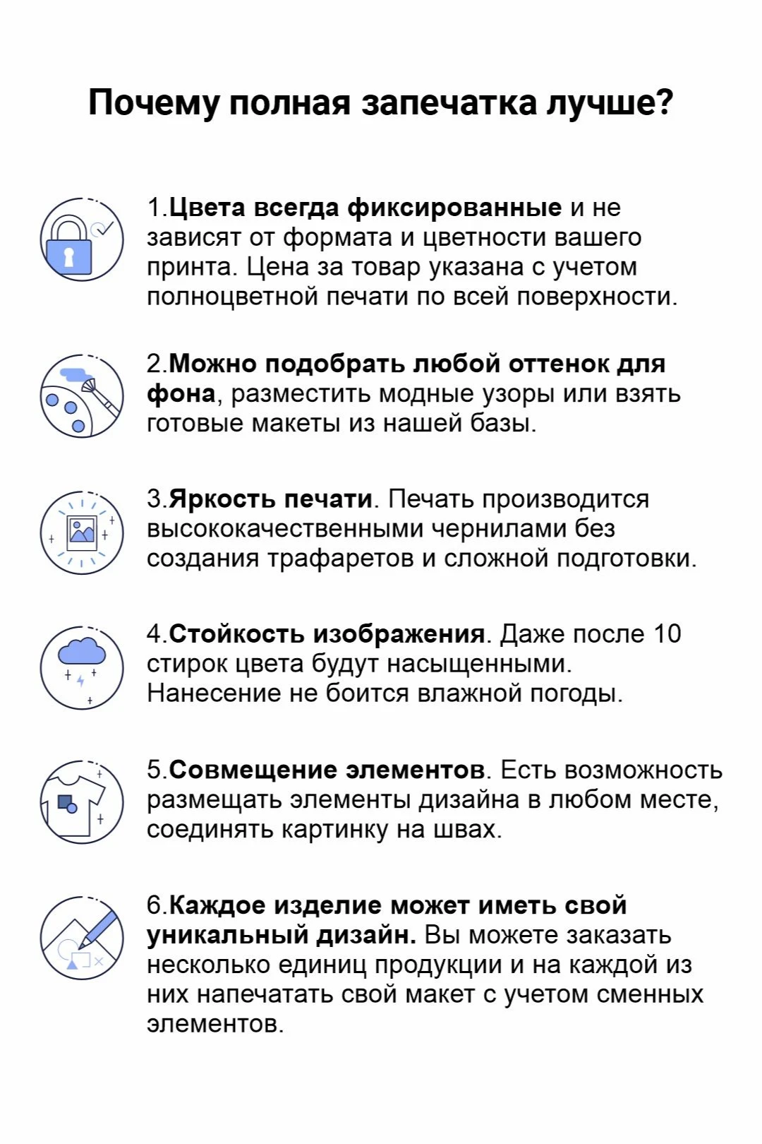 Комплект Уикенд женский комбинированный#2