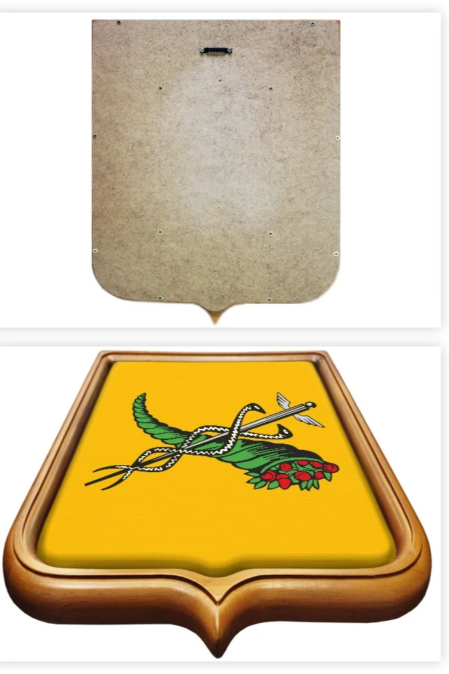 Купить Герб Улан-Удэ 35х43 см печатный светлая рамка Купить Герб Улан-Удэ 35х43 см печатный светлая рамка