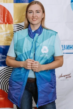 Купить Жилет Портер с полной запечаткой унисекс "РДШ"