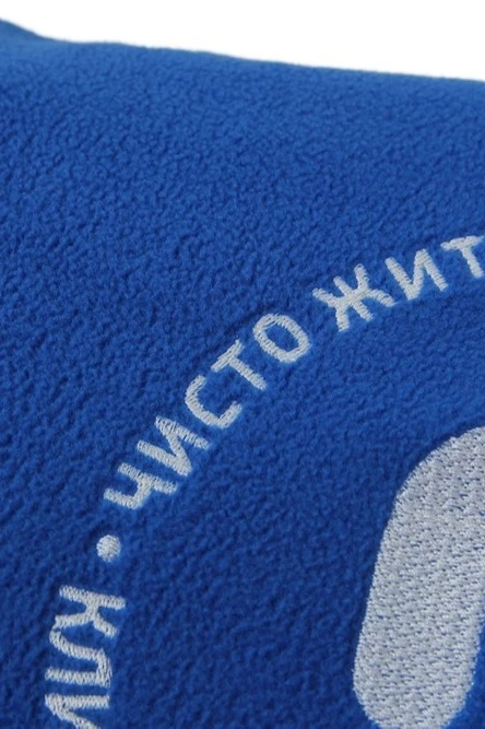 Плед Трансформер (плед-подушка) флисовый 120х155 см, однотонный "Mactailor"#2