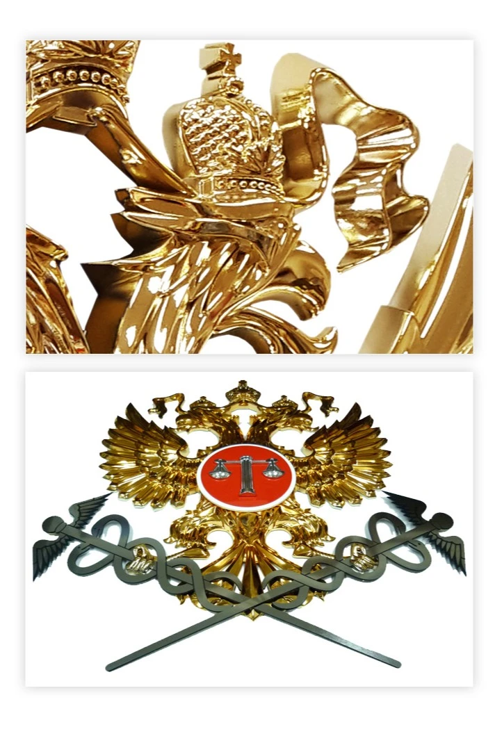 Купить Гербовую эмблему Высший арбитражный суд РФ 95х98 см барельеф металлонапыление