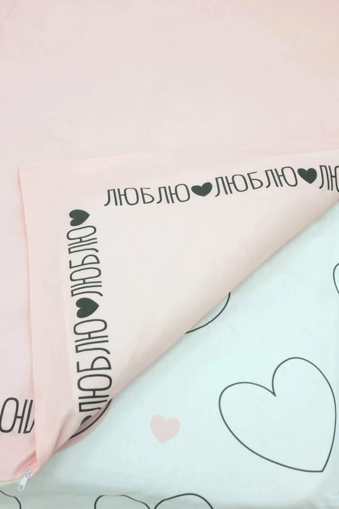 Постельное бельё детское 130х230 см на резинке#2