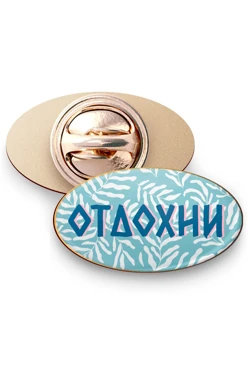 Значок заливной Овал 21х12 мм, с принтом "Rest"#1