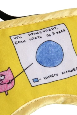 Маска для сна с принтом "Nothing good"#2