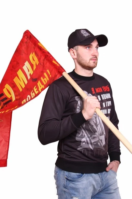 Свитшот Гарри унисекс из адидаса с полной запечаткой "9 May"#4