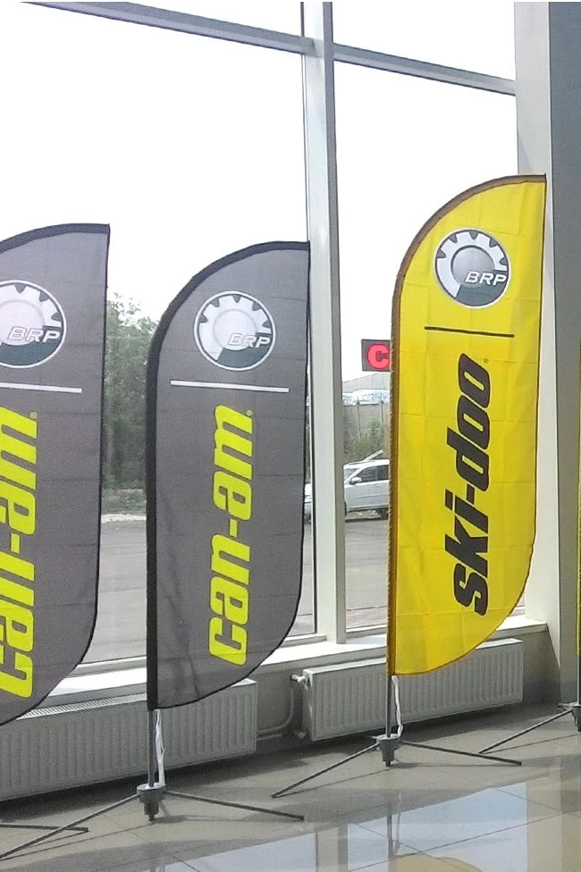 Флаг Парус 56х160 см#8