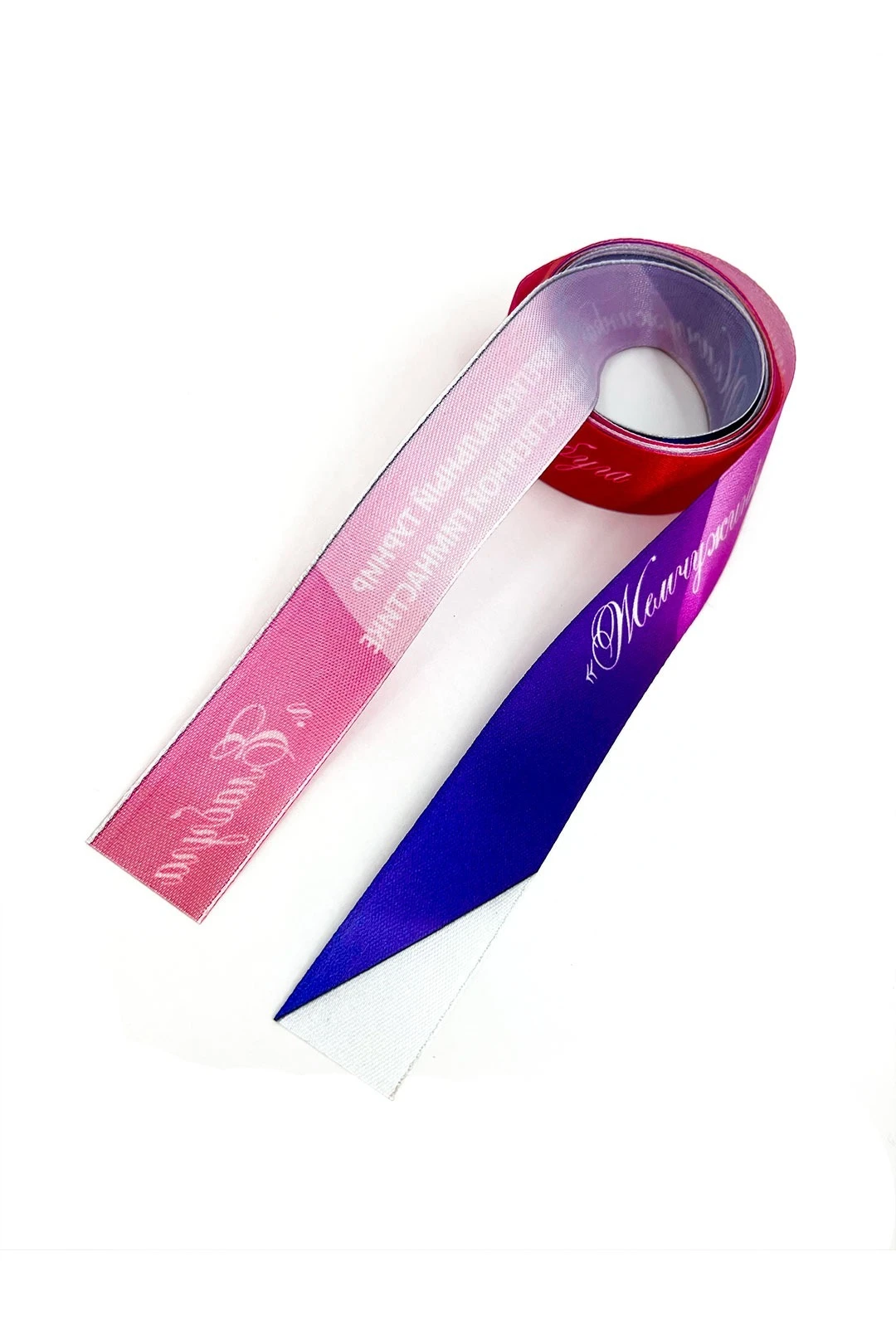 Купить ленту атласную 10 м, ширина 30 мм с полноцветной печатью