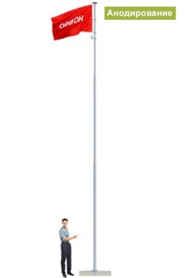 Аренда флагштока из алюминия с закрытым механизмом 9 м (анодирование)#3