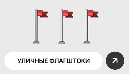 INARI - Производственная компания | INARI